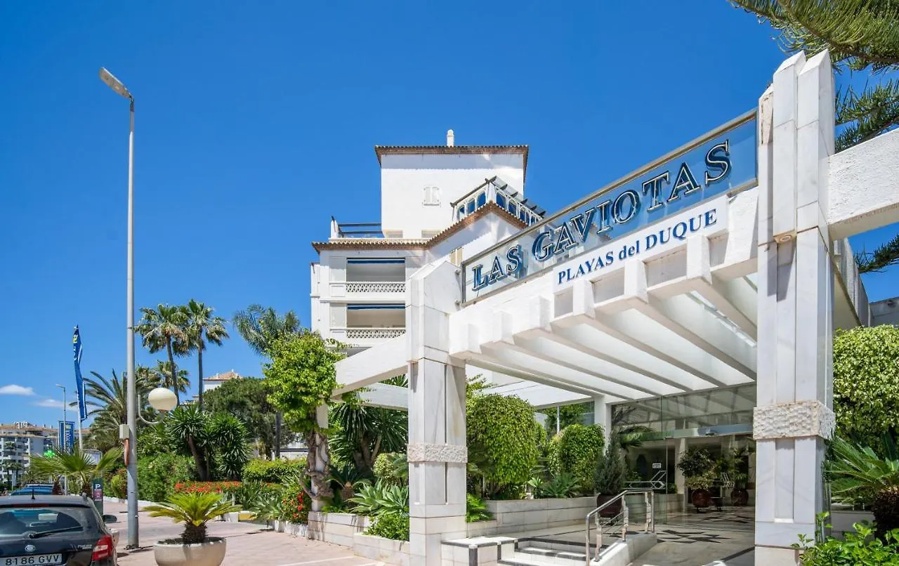 شقة 3 Dormitorios En Las Gaviotas Ref G1 209 ماربيا